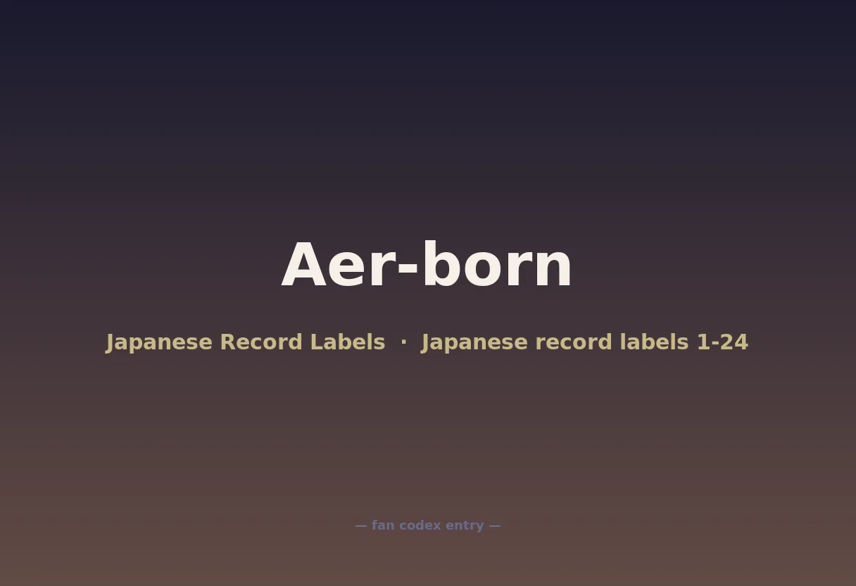 Aer-born