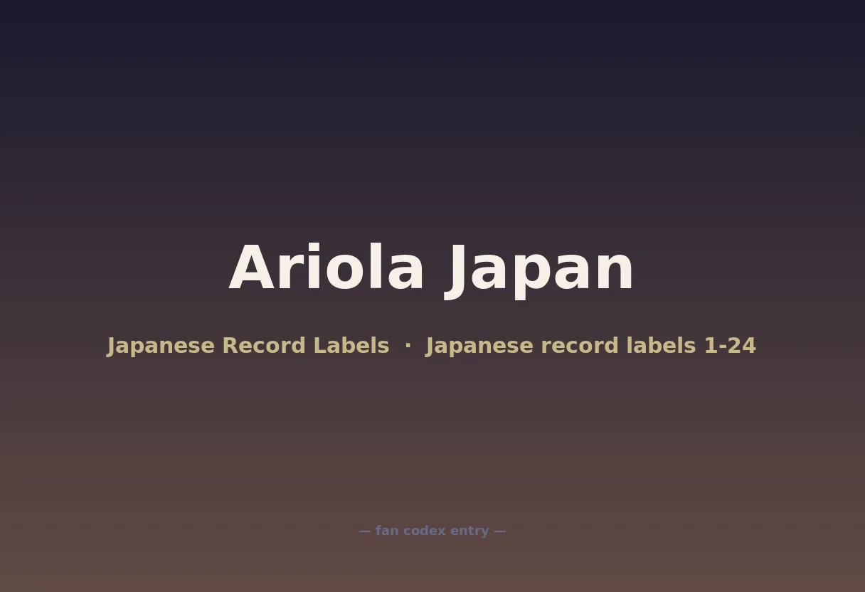 Ariola Japan