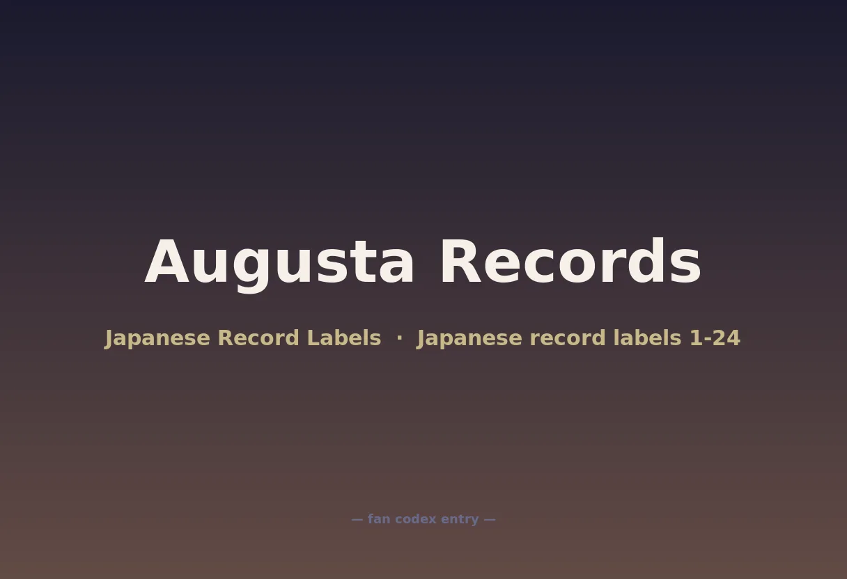 Augusta Records
