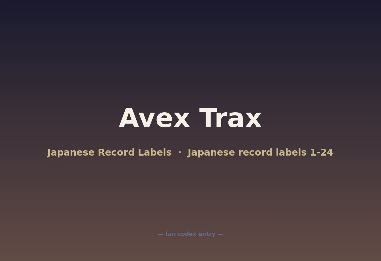 Avex Trax