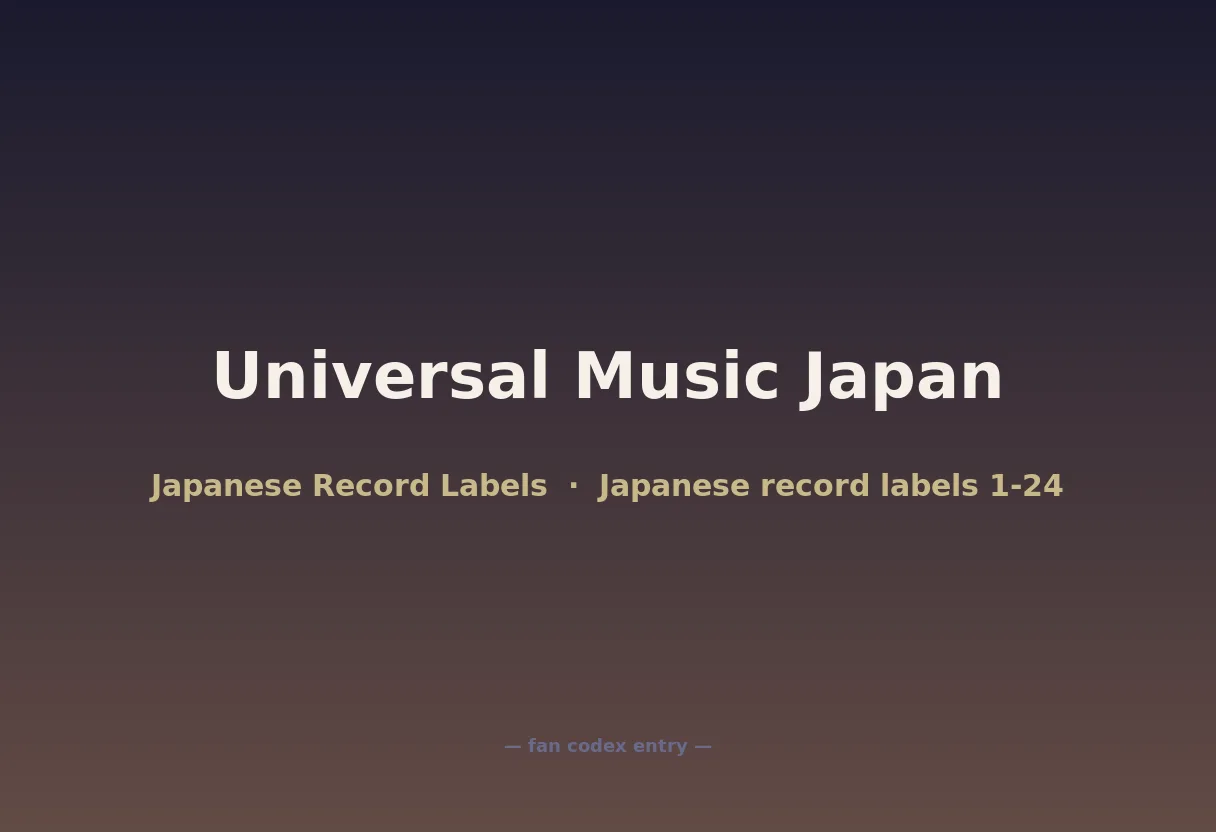 Universal Music Japan